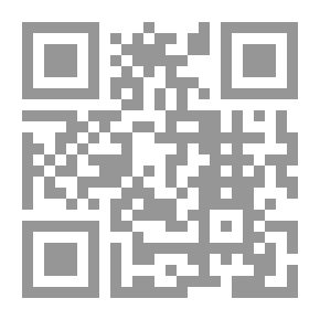 Qr Code Chapters Of Criticism According To Al-Akkad