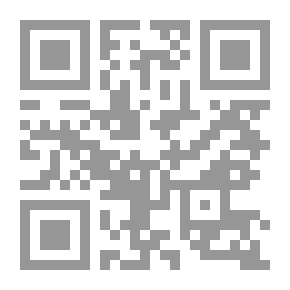 Qr Code The Red House Mystery