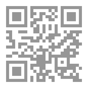 Qr Code معامل توهين الشعاع