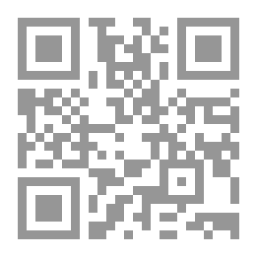 Qr Code Wars and Empire