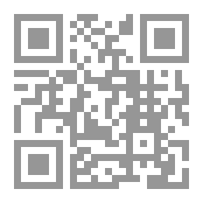 Qr Code The Ruler