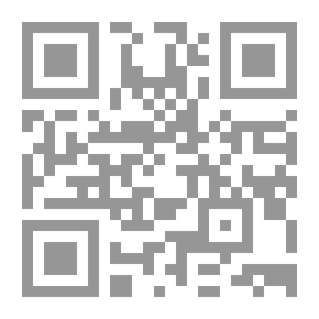 Qr Code فاعلية برنامج تدريبي مقترح لتنمية مهارات استخدام تقنيات الانترنت في التدريس لدى معلمات العلوم بالثان