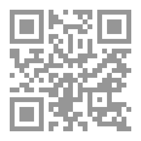 Qr Code أثر أنطون سعاده في أدباء عصره