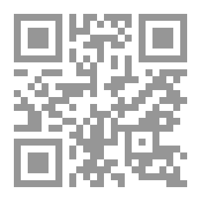 Qr Code لست الذي كسر الغصن