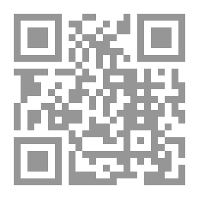 Qr Code The Real Lady Hilda: A Sketch
