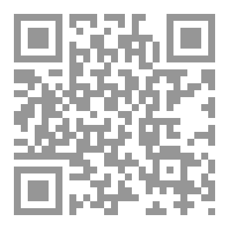 Qr Code رفيق القلب