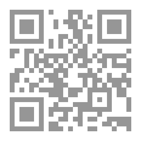Qr Code كنوز اللغة الإنجليزية الحروف الصغيرة - كتاب النشاط 1