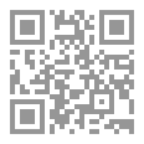 Qr Code ميكانيكي الصبي ، المجلد 1: 700 أشياء يجب على الأولاد القيام بها