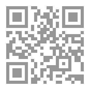 Qr Code إثبات المحرر الإلكتروني