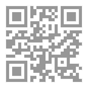 Qr Code The Gate