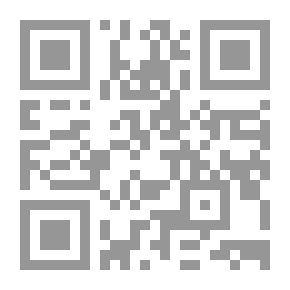 Qr Code المثقفون II (الجزء الثاني)