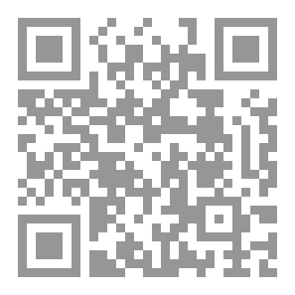 Qr Code كتاب رقم ( 562 ) من سلسلة الكامل