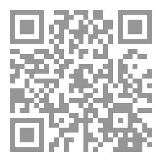 Qr Code كتاب الطفولة