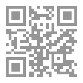Qr Code الرياضيات التطبيقية للمدارس الإعدادية والثانوية
