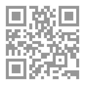Qr Code Logical Rules