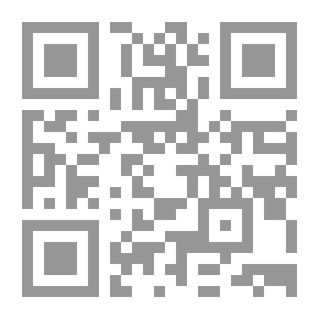 Qr Code Interpretation Of The Contract In The Egyptian And Comparative Civil Law