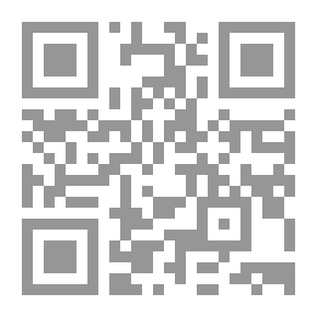 Qr Code الحياة الرهبانية - ولع بالله ووله بالإنسان