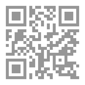 Qr Code Clays And Clay Products