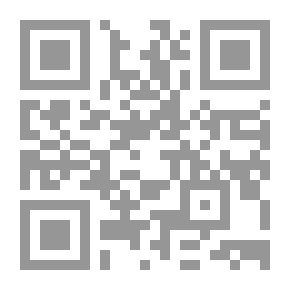 Qr Code العجائبي في الرواية العربية