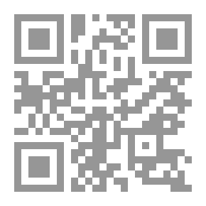 Qr Code الحرب الاهلية في السلفادور 1992-1996 ودور الأمم المتحدة في بناء السلام