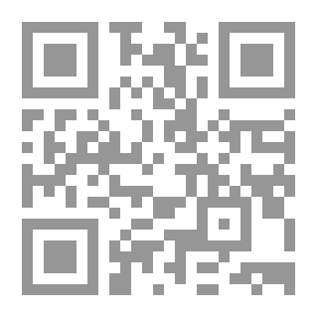 Qr Code مجموعة أغاني بيكون ..