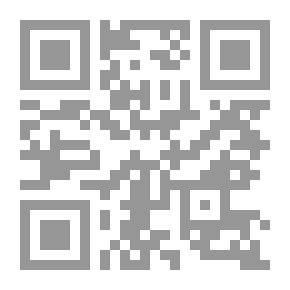Qr Code تقرير عن رحلة إلى الرياض (1865)