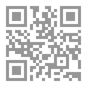 Qr Code The Ambiguity In The Investigation Of Some Issues Of Imam Abu Hanifa `may God Be Pleased With Him`