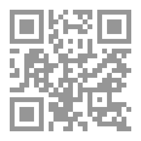 Qr Code في بلاد العجائب (أساطير العالم، 16)