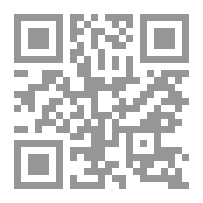Qr Code The New Valley (Articles In Fatwa And Women’s Jurisprudence)