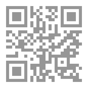 Qr Code تحديد فئات ذوي الاحتياجات الخاصة `قوائم وصف للفروق الفردية`