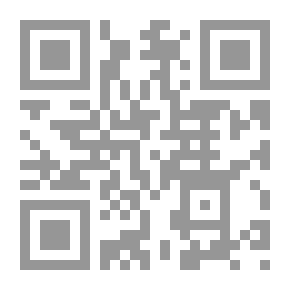 Qr Code الاتصالات التسويقية المتكاملة