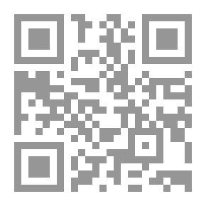 Qr Code A Message To The Pharaoh