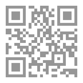 Qr Code علم الأحياء الدقيقة - الأصول والعلاقة