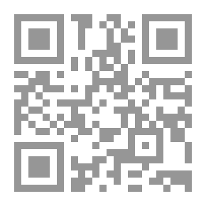 Qr Code أيها العار إن المجد لك