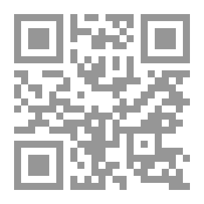 Qr Code أفضل الكتب: دليل القارئ وكتاب مرجعي أدبي ، مساهمة في الببليوغرافيا المنهجية