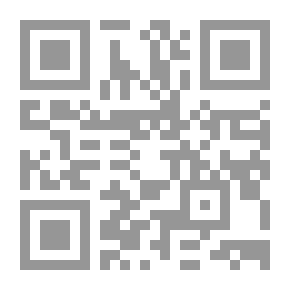 Qr Code Poetic Works: Suleiman Al-Issa