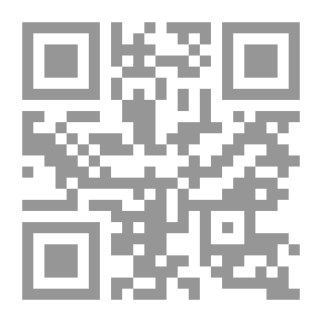 Qr Code Calculation Of Othman Bin Affan