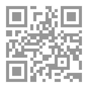 Qr Code Encyclopedia Of Fatimid Architecture
