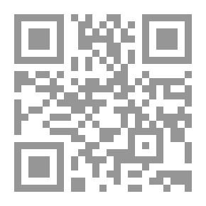 Qr Code فنومينولوجيا الروح