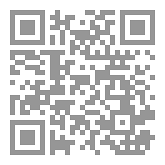 Qr Code Z2 - Histology