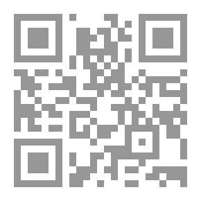 Qr Code المشي