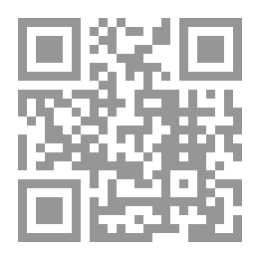 Qr Code Illusion And Hope