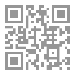 Qr Code Essays in Rationalism