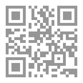 Qr Code The Seduction Of Poetry