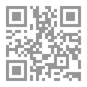 Qr Code خزينة السوناتات الإنجليزية ، أد. مع ملاحظات DM الرئيسية