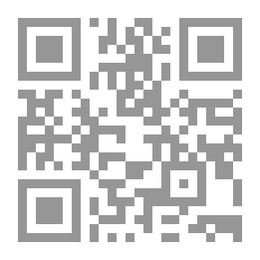 Qr Code كيفية صناعة التطرف