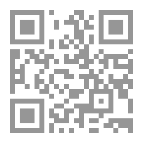 Qr Code أنبياء ومعجزات وآيات كونية في القرآن الكريم والكتاب المقدس