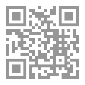 Qr Code مفتاح دار السعادة ومنشور ولاية أهل العلم والإرادة #1