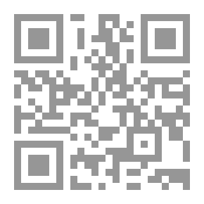 Qr Code البنية السردية عند الطيب صالح