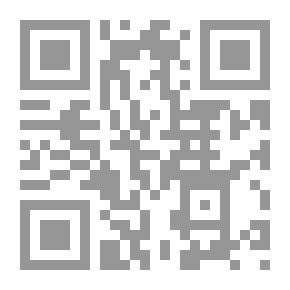 Qr Code عناصر حساب المثلثات المستوي والكروي